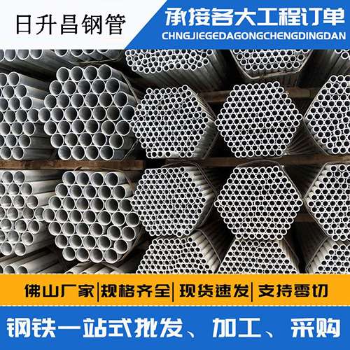 宏伟旋挖桩施工中声测管规范内容