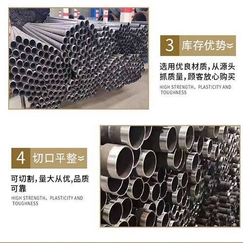 宏伟声测管用于灌浆和工程施工的注意事项
