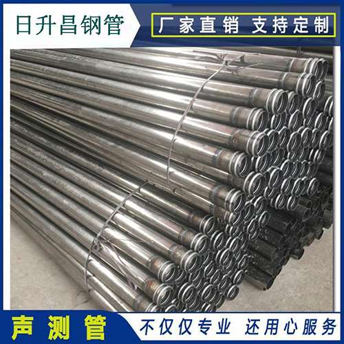 宏伟声测管在桥梁建筑工程中起什么作用？