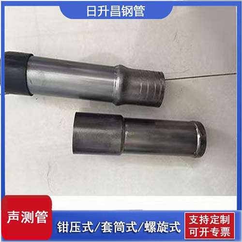宏伟声测管检测前准备工作有哪些